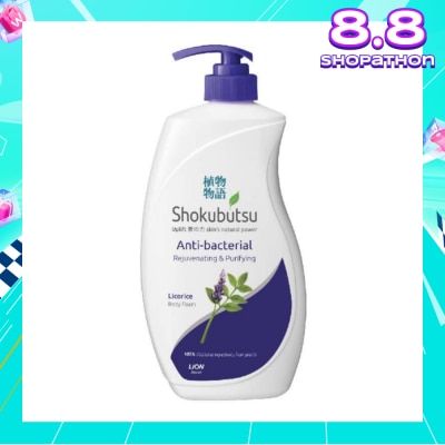 SHOKUBUTSU Anti-Bacterial Body Foam 900ml - Rejuvenating & Purifying