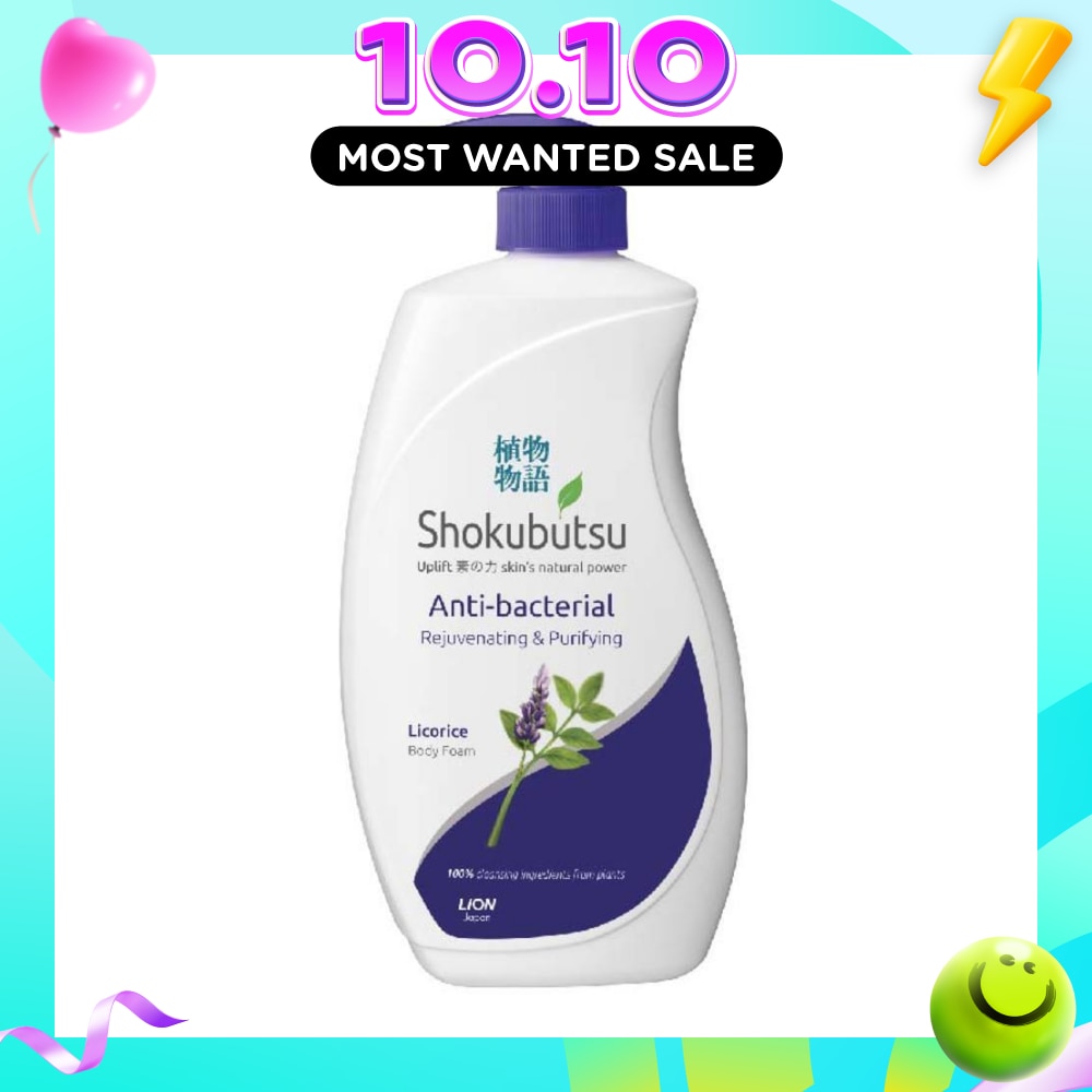 SHOKUBUTSU Anti-Bacterial Body Foam 900ml - Rejuvenating