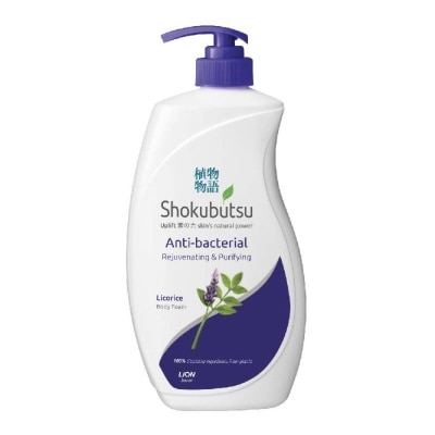 SHOKUBUTSU Anti-Bacterial Body Foam 900ml - Rejuvenating & Purifying