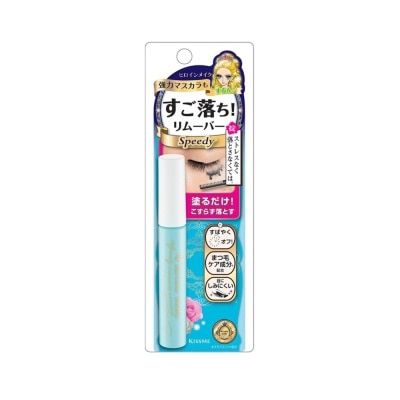 HEROINE MAKE Speedy Mascara Remover 1 Piece