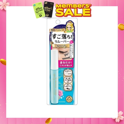 HEROINE MAKE [CNY] Speedy Mascara Remover 1 Piece
