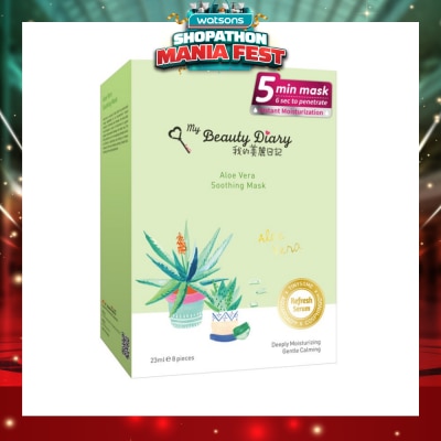 MY BEAUTY DIARY - Aloe Vera Soothing Mask 8s