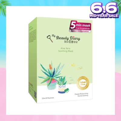 MY BEAUTY DIARY Aloe Vera Soothing Mask 8s
