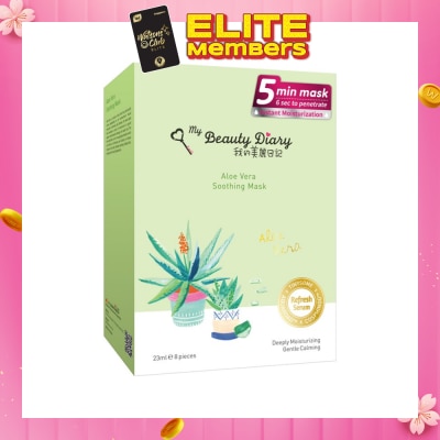 MY BEAUTY DIARY Aloe Vera Soothing Mask 8s