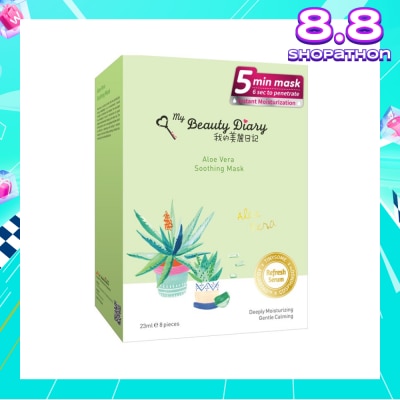 MY BEAUTY DIARY Aloe Vera Soothing Mask 8s