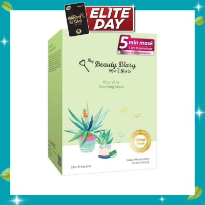 MY BEAUTY DIARY Aloe Vera Soothing Mask 8s image