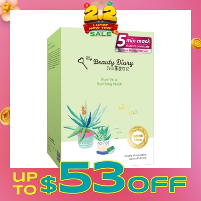 MY BEAUTY DIARY Aloe Vera Soothing Mask 8s