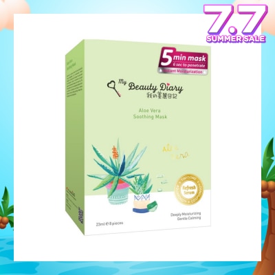 MY BEAUTY DIARY Aloe Vera Soothing Mask 8s