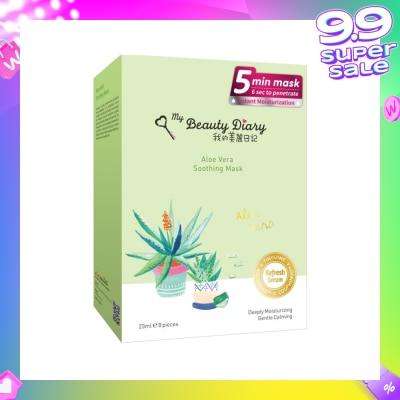 MY BEAUTY DIARY Aloe Vera Soothing Mask 8s