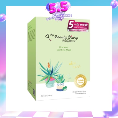 MY BEAUTY DIARY - Aloe Vera Soothing Mask 8s