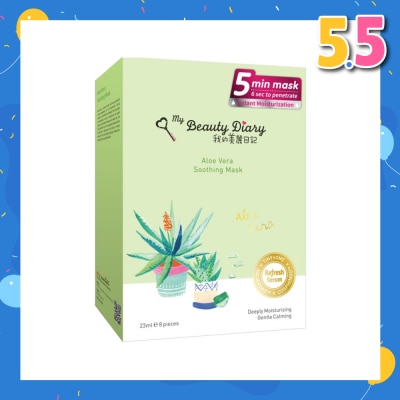 MY BEAUTY DIARY Aloe Vera Soothing Mask 8s