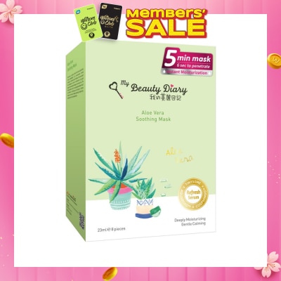 MY BEAUTY DIARY Aloe Vera Soothing Mask 8s