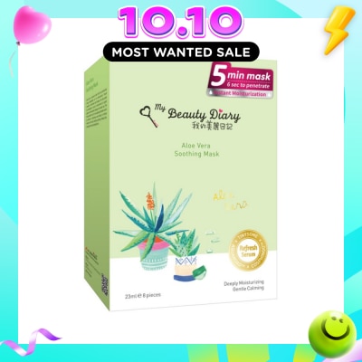 MY BEAUTY DIARY Aloe Vera Soothing Mask 8s image