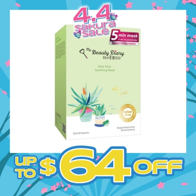 MY BEAUTY DIARY - Aloe Vera Soothing Mask 8s
