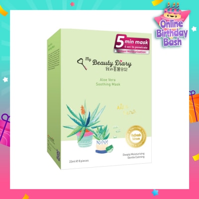 MY BEAUTY DIARY Aloe Vera Soothing Mask 8s