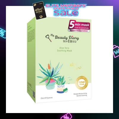 MY BEAUTY DIARY Aloe Vera Soothing Mask 8s