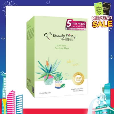 MY BEAUTY DIARY Aloe Vera Soothing Mask 8s