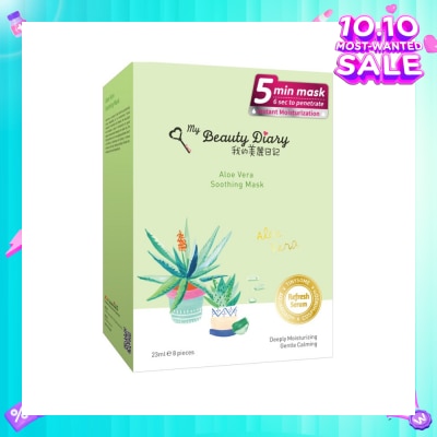 MY BEAUTY DIARY Aloe Vera Soothing Mask 8s