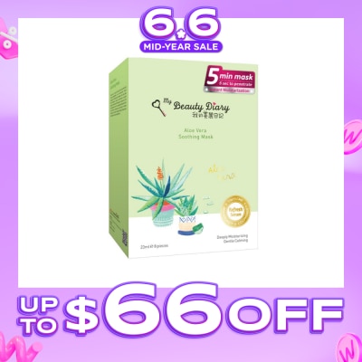 MY BEAUTY DIARY - Aloe Vera Soothing Mask 8s