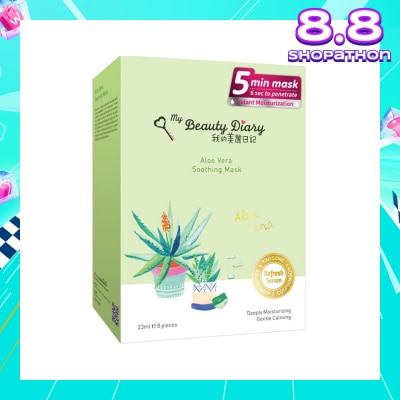 MY BEAUTY DIARY Aloe Vera Soothing Mask 8s