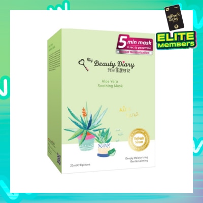 MY BEAUTY DIARY Aloe Vera Soothing Mask 8s