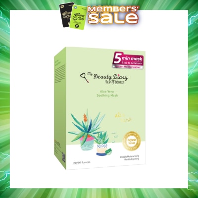 MY BEAUTY DIARY - Aloe Vera Soothing Mask 8s