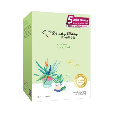 MY BEAUTY DIARY Aloe Vera Soothing Mask 8s