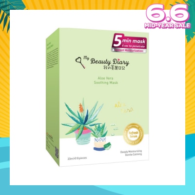 MY BEAUTY DIARY Aloe Vera Soothing Mask 8s