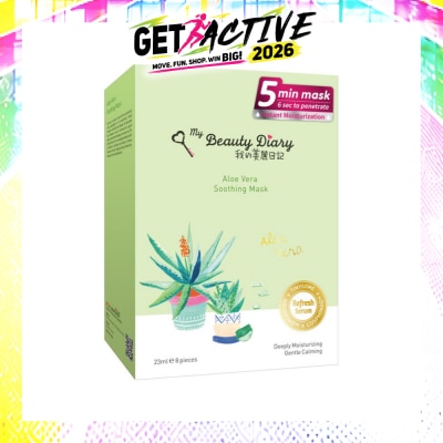 MY BEAUTY DIARY - Aloe Vera Soothing Mask 8s image