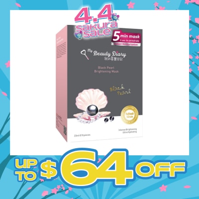 MY BEAUTY DIARY - Black Pearl Brightening Mask 8s