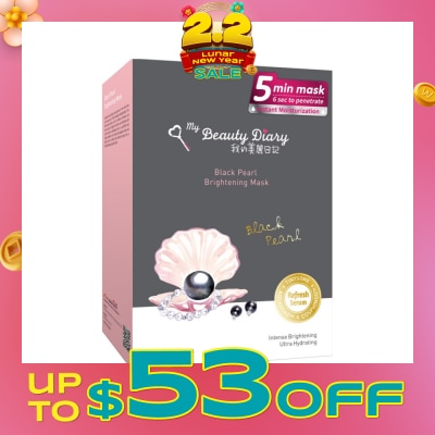 MY BEAUTY DIARY Black Pearl Brightening Mask 8s