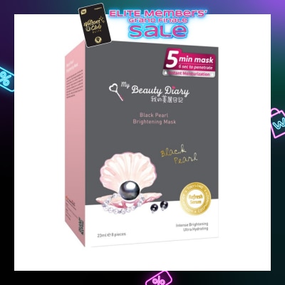 MY BEAUTY DIARY Black Pearl Brightening Mask 8s