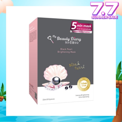 MY BEAUTY DIARY Black Pearl Brightening Mask 8s