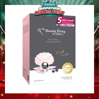 MY BEAUTY DIARY - Black Pearl Brightening Mask 8s