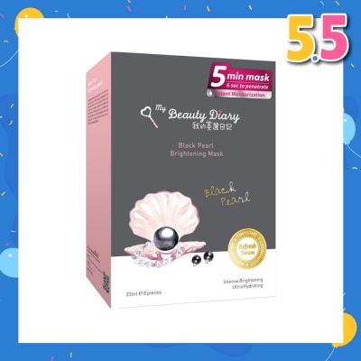 MY BEAUTY DIARY Black Pearl Brightening Mask 8s