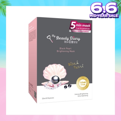 MY BEAUTY DIARY Black Pearl Brightening Mask 8s