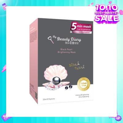MY BEAUTY DIARY Black Pearl Brightening Mask 8s