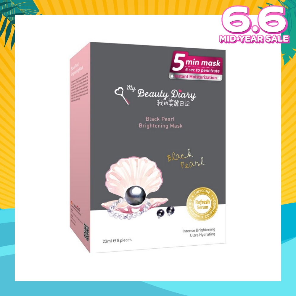 Black Pearl Brightening Mask 8s