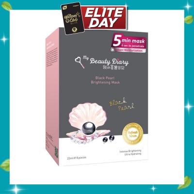 MY BEAUTY DIARY Black Pearl Brightening Mask 8s image