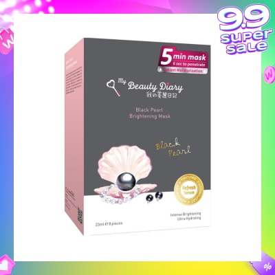 MY BEAUTY DIARY Black Pearl Brightening Mask 8s