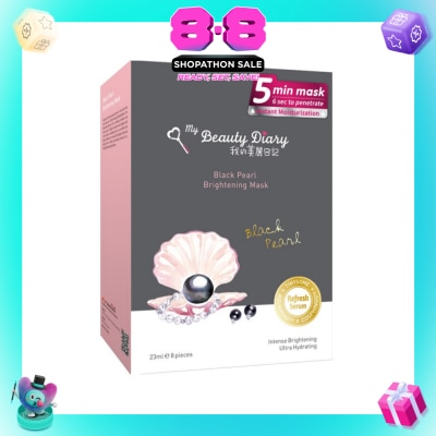 MY BEAUTY DIARY - Black Pearl Brightening Mask 8s