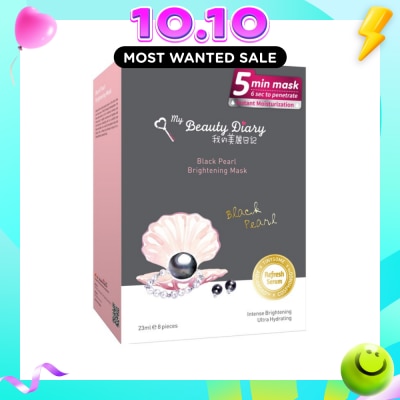 MY BEAUTY DIARY Black Pearl Brightening Mask 8s image