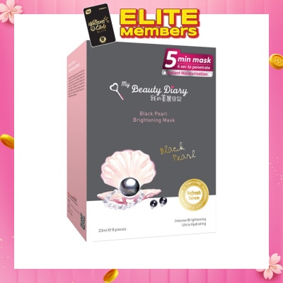 MY BEAUTY DIARY Black Pearl Brightening Mask 8s