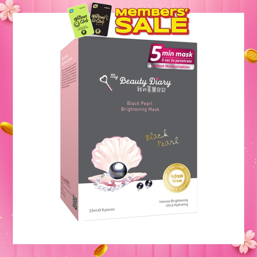 Black Pearl Brightening Mask 8s