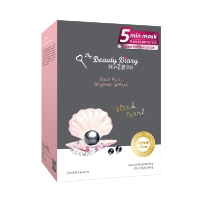 MY BEAUTY DIARY Black Pearl Brightening Mask 8s