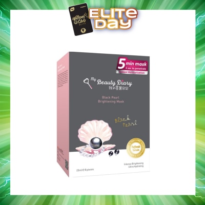 MY BEAUTY DIARY - Black Pearl Brightening Mask 8s