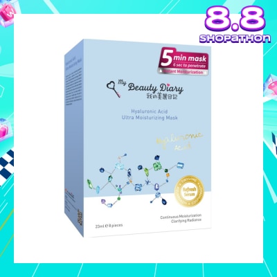 MY BEAUTY DIARY Hyaluronic Acid Moisturizing Mask 8s