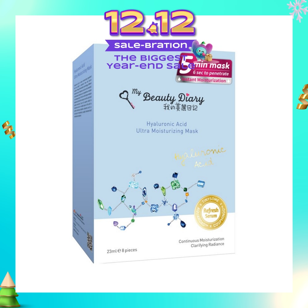 Hyaluronic Acid Moisturizing Mask 8s