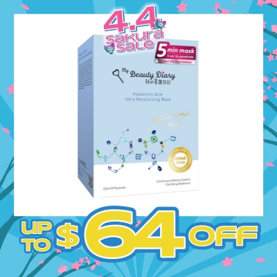 MY BEAUTY DIARY - Hyaluronic Acid Moisturizing Mask 8s