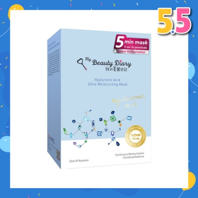 MY BEAUTY DIARY Hyaluronic Acid Moisturizing Mask 8s